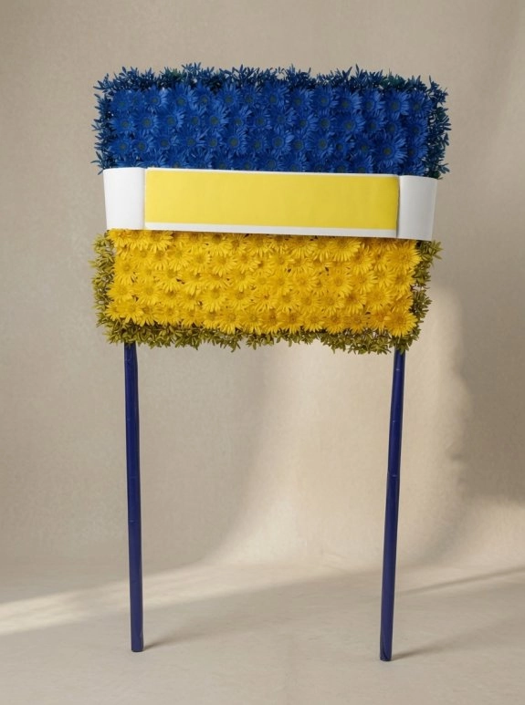 Özel Taraftar Pano Fenerbahçe